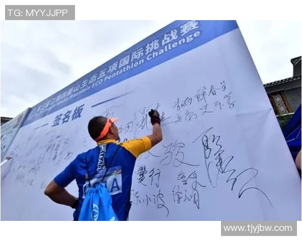 北京极限运动队的进攻策略与热点分析探索