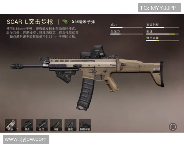 和平精英评论：BLG在比赛中的整体表现与战术压制分析