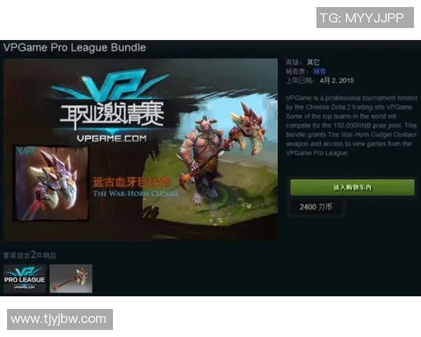张军独家分享DOTA2游戏心得与技巧助你提升胜率的秘密武器 张军独家分享DOTA2游戏心得与技巧助你提升胜率的秘密武器