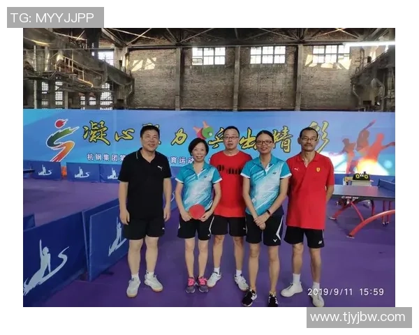 杭州乒乓球队与武汉乒乓球队个人能力对比分析与赛后总结
