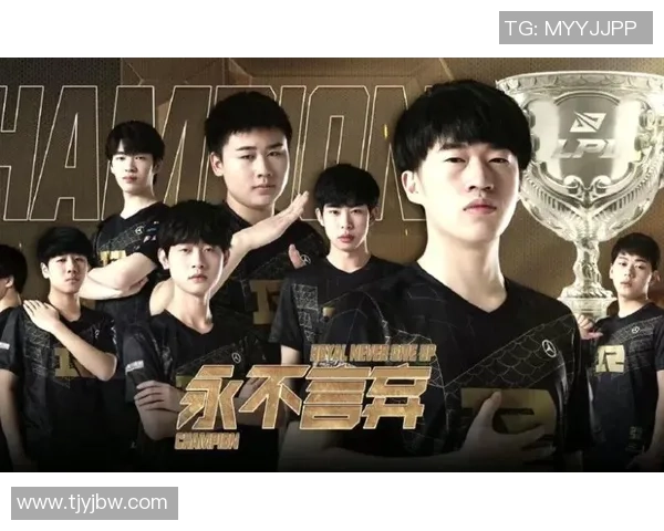 英雄联盟最新速度排行榜揭晓RNG战队荣登第十名引发热议 英雄联盟最新速度排行榜揭晓RNG战队荣登第十名引发热议